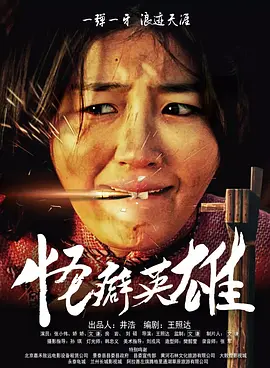 shkd-443夫の目の前で犯